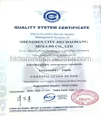 oem rubber o ring sealing gasket