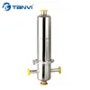 /product-detail/sanitation-stainless-steel-gas-dust-removal-filter-60026472848.html