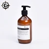 /product-detail/2018-new-professional-customized-organic-moroccan-argan-oil-shampoo-60357068251.html
