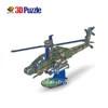 AH-64 Apache plane model 3d puzzle