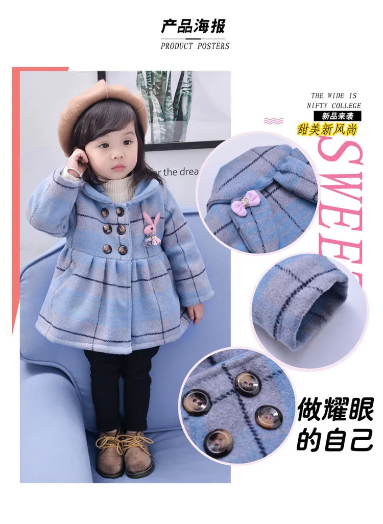 5825851993_1886621749