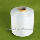 China Manufacturer 100% DTY Polyester Yarn 100/36 raw white