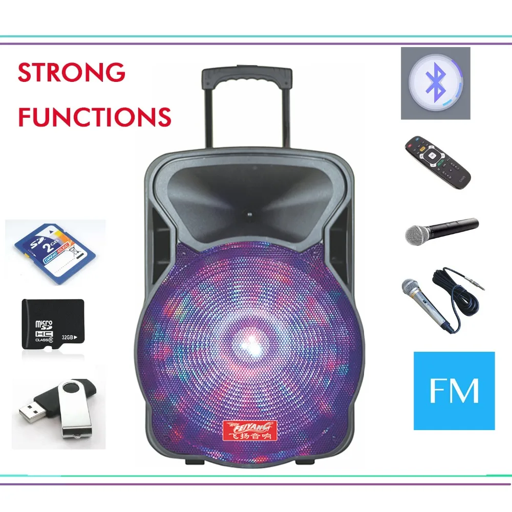 temeisheng speaker price