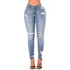 Best quality wholesale mid waist jeans for women from china factory