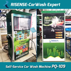 risense self-service car wash machine pq109