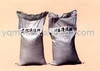 /product-detail/low-cement-refectory-castable-products-443336102.html
