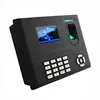 BS101 Fingerprint Time and Attendance System with Built in Battery