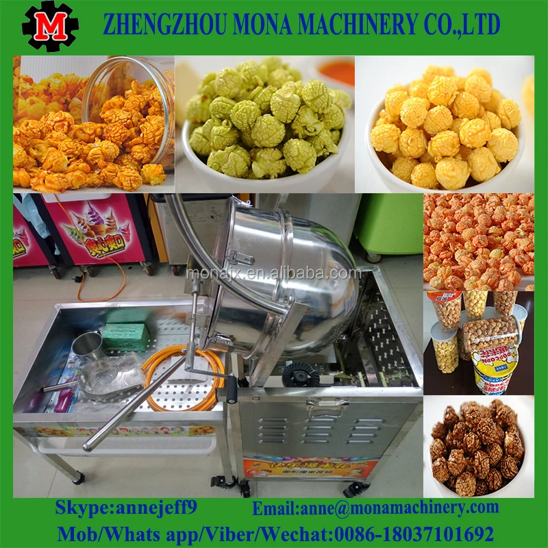 Automatic caramel  coating popcorn making machineball shape popcorn machine with With stirring (3).jpg