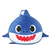 /product-detail/pinkfong-babyshark-korean-animal-baby-shark-bag-toddler-baby-shark-plush-toy-cartoon-children-backpack-school-bag-baby-shark-60265534067.html