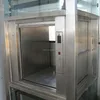 /product-detail/kitchen-food-elevator-60221113868.html