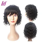 Wholesale african braided wig,lace front wig human hair,natural hair wigs for black women