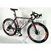/product-detail/new-products-21-speed-racing-bicycles-classic-road-bikes-62033707433.html