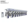 ASY-B1 Guowei Intaglio Printing Machine Manufacturers