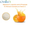 /product-detail/pure-cosmetics-grade-magnesium-l-ascorbic-acid-2-phosphate-powder-for-vitamin-c-in-skincare-60806734381.html