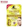 /product-detail/roushun-gold-ostrich-kangaroo-snail-soap-60681108849.html