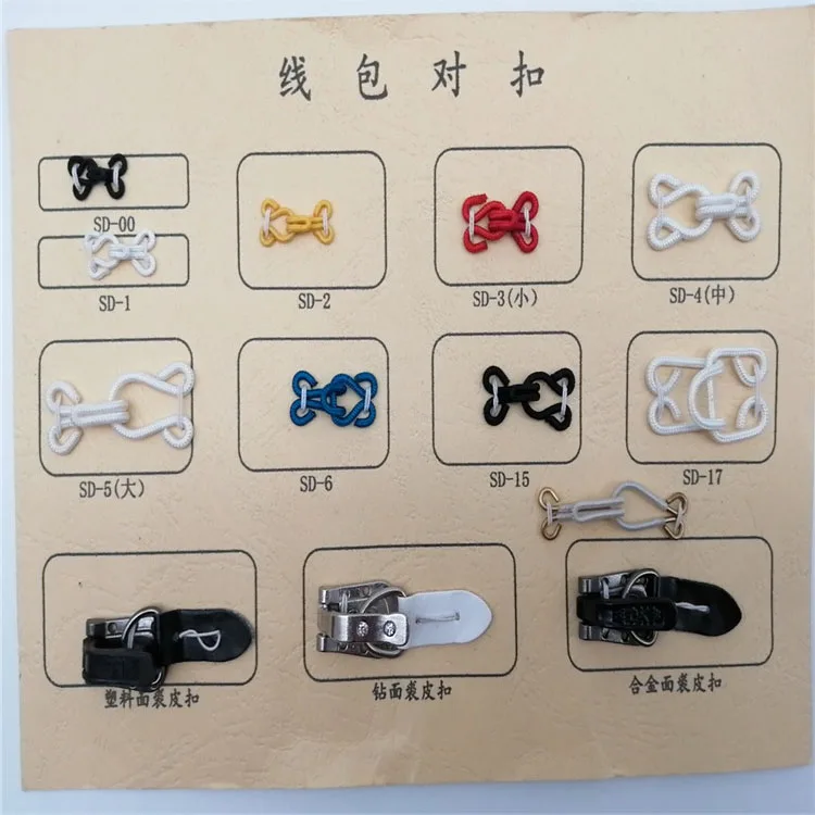 Custom Size Color Garment Underwear Hooks and Eyes Nylon Covered Hook Decorated for Coats