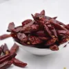 /product-detail/chinese-hot-spicy-dry-red-chili-pepper-without-stem-60802492600.html