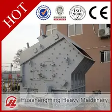 HSM CE ISO Best Price Lifetime Warranty customized mineral stone impact crusher