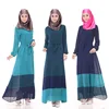/product-detail/muslim-evening-dress-cheap-abaya-chiffon-kaftan-long-sleeve-loose-striped-dress-62010619728.html