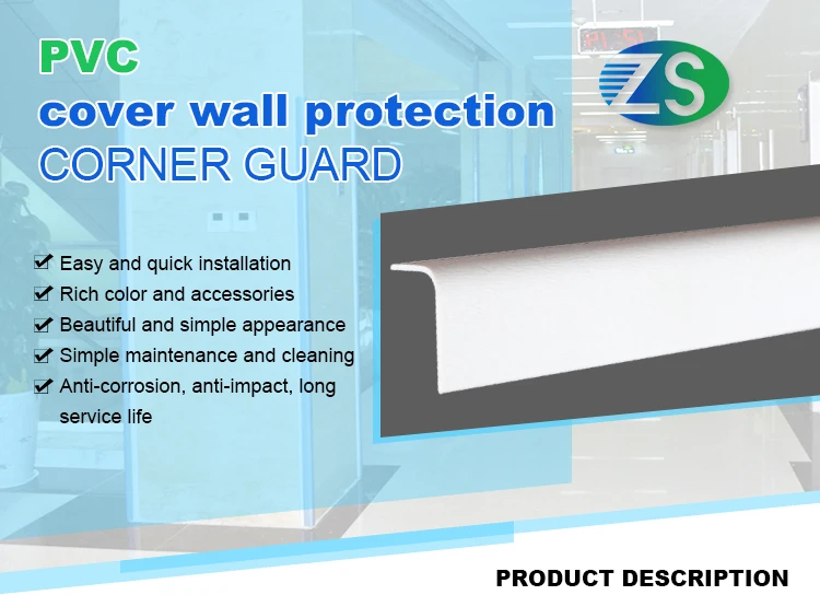 rounded wall corner guards