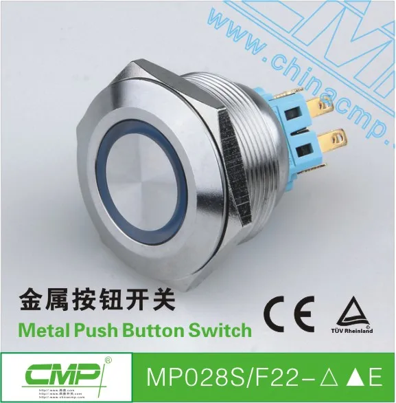 cmp2no2nc28ミリメートル照光押しボタンスイッチタッチスイッチ-押しボタンスイッチ問屋・仕入れ・卸・卸売り