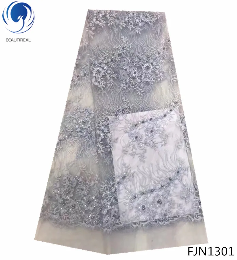 Beautifical net mesh african lace high quality tulle fabric latest grey beaded bridal lace FJN13, Can be customized
Beautifical net mesh african lace high quality tulle fabric latest grey beaded bridal lace FJN13, Can be customized