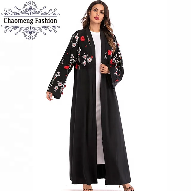 1632# Fancy Muslim Long Dress Modern Fashion Design Lace Dubai Open Abaya Coats, Pink black gray
1632# Fancy Muslim Long Dress Modern Fashion Design Lace Dubai Open Abaya Coats, Pink black gray