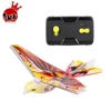 /product-detail/rc-flying-bird-2-4ghz-remote-control-e-bird-flying-birds-electric-mini-rc-drone-model-toys-for-children-gift-high-quality-62139574362.html