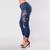 New style fashion Washed girls tight High waist jeans Plus Size Jeans