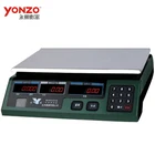 popular 30kg,35kg , 40kg price computing gold weighing scale small scale ind