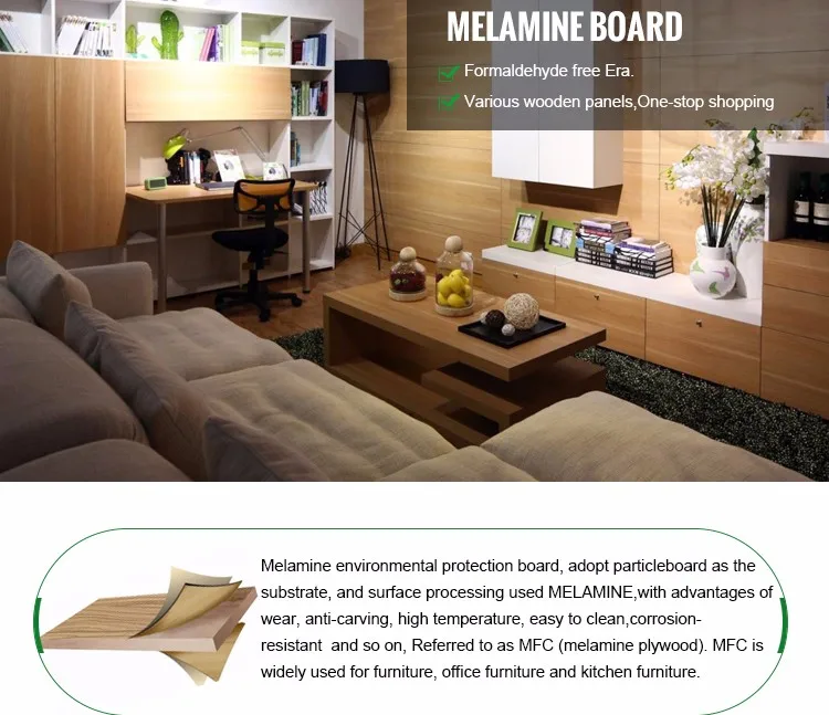 melamine-blockboard_01.jpg