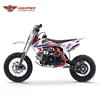 49cc 60cc 70cc engine 4 stroke mini motorcycle E-start dirt bike for kids(DBK12)