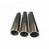 color hs code for stainless steel pipe welded 304