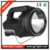 /product-detail/10-million-candle-power-rechargeable-ourdoor-xenon-searchlight-35w-hid-handheld-search-lighting-12v7ah-lead-acid-battery-lights-594059034.html