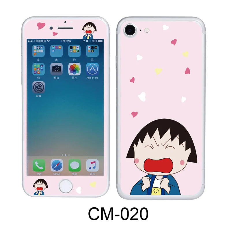 hellokitty-20temperedgalss