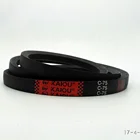 C-75 used rubber conveyor belt neoprene composites flat belts