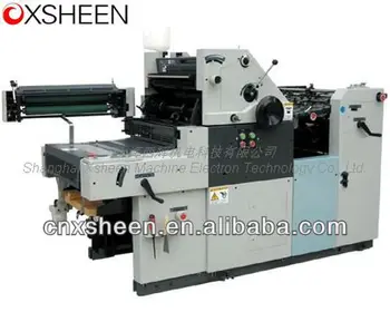 offset press machine