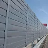 /product-detail/highway-security-sound-barriers-sound-proof-railway-noise-barriers-60816007346.html