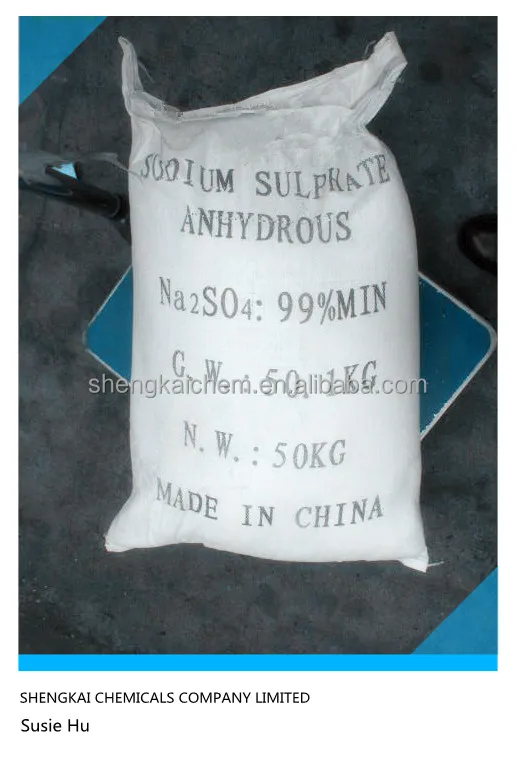 sodium sulphate anhydrous na2so4