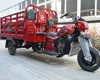 /product-detail/new-chinese-three-wheel-motorcycle-3-wheel-cargo-tricycle-200cc-250cc-300cc-60630038075.html