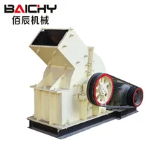 Strongly Recommended glass crusher machine for sale / Mini Mobile Crushing