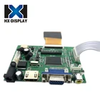 Widely used 10.1 inch tft lcd display driver boards with RGB / MIPI interface to HDMI and VGA input