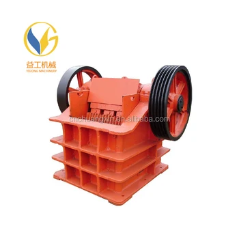 Mining machinery hard rock crusher machine jaw crusher for sale