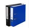 Custom Office Stationery Paper Binders Lever Arch File Folder