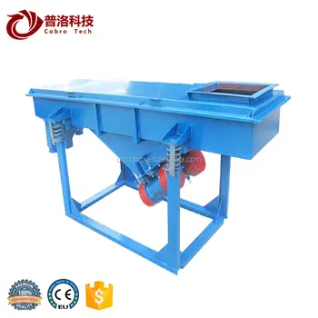 Sodium hydrogen glutamate sand vibrating screen