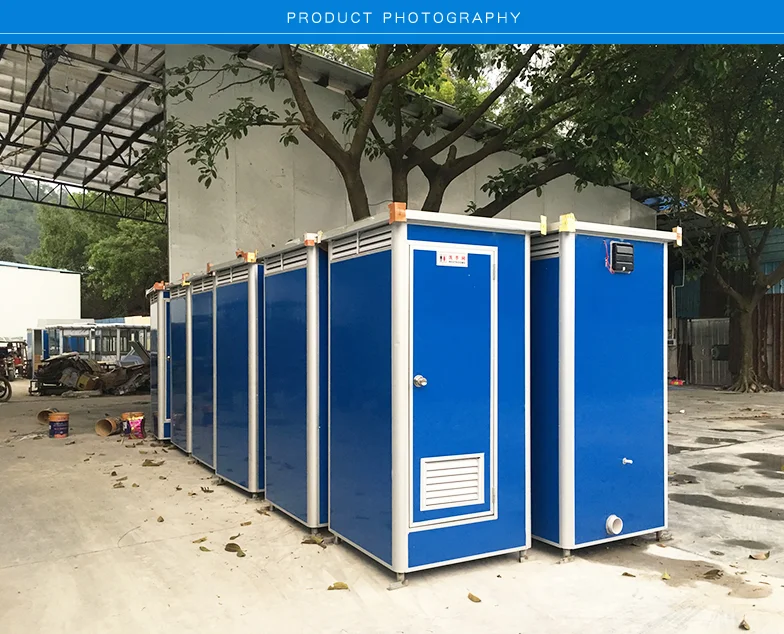 mobile toilets