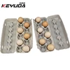 /product-detail/hot-sale-gray-egg-tray-wholesale-customized-egg-container-60767076733.html