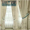 Design living room home textile modern embroider curtain fabric blackout