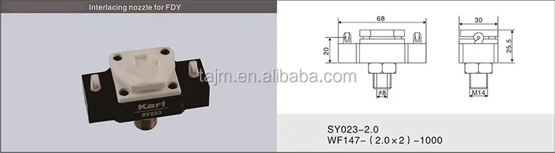 nozzle2.jpg