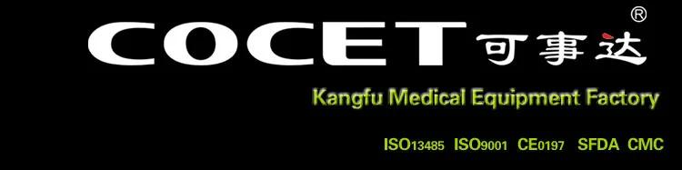 Kangfu Medical Equipment Factory.jpg